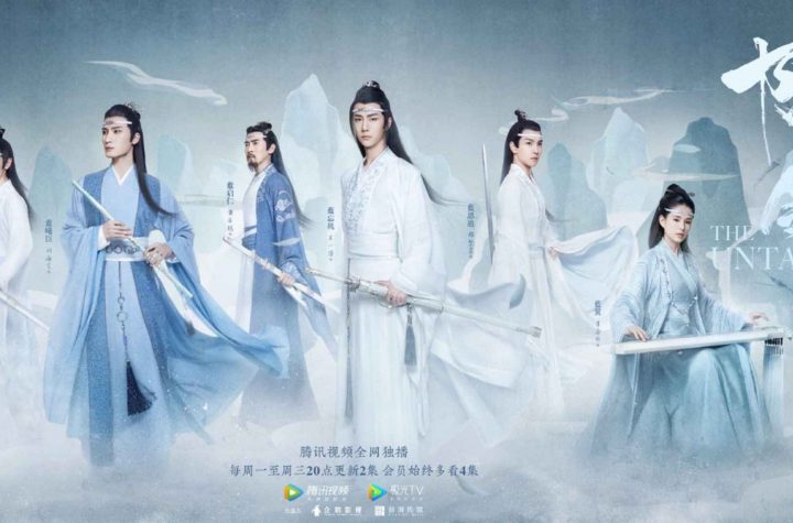 Drama asia genre wuxia